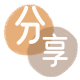 长治信用卡取现商家秒到账(24小时秒回商家)